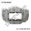 Суппорт тормозной передний левый (L) Toyota 4Runner, Land Cruiser, Lexus GX470 (47750-60261 / DE602LT)